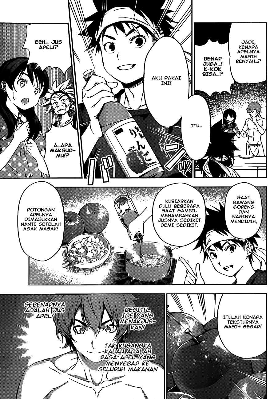 Shokugeki no Souma Chapter 42 Gambar 18