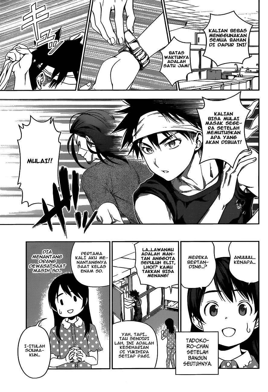 Shokugeki no Souma Chapter 42 Gambar 8