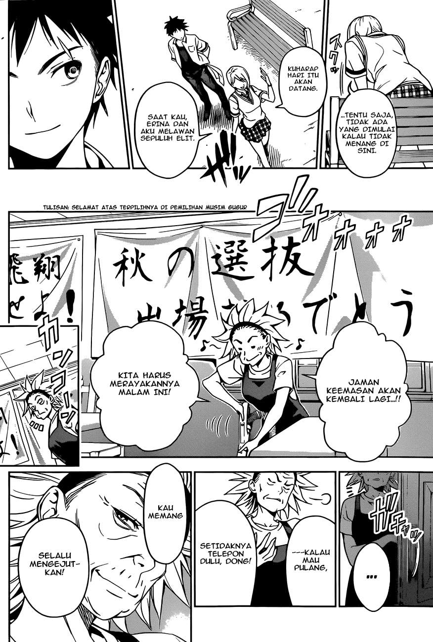 Shokugeki no Souma Chapter 40 Gambar 19
