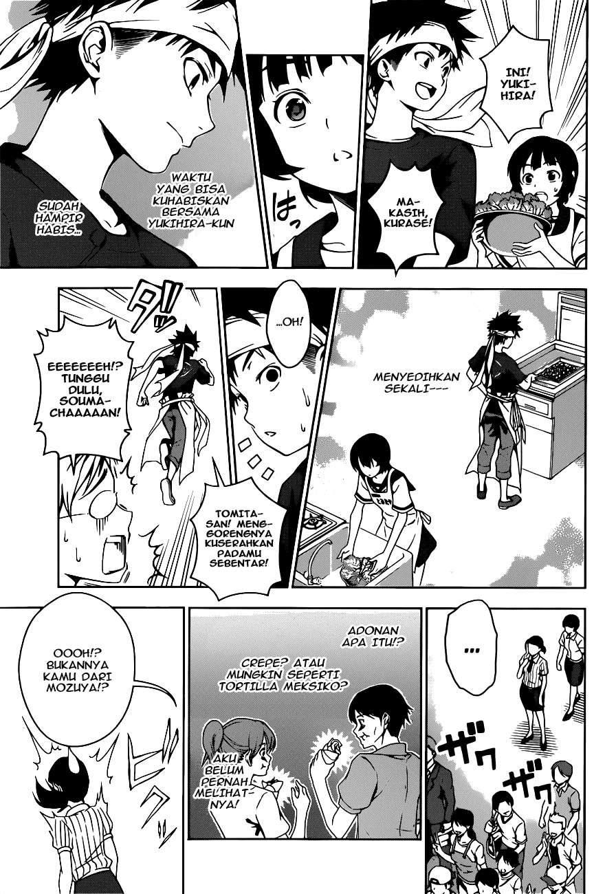 Shokugeki no Souma Chapter 38 Gambar 10