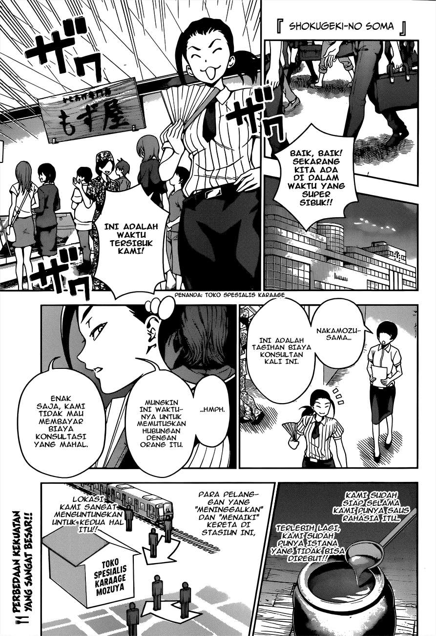 Baca Shokugeki no Souma Chapter 38 Gambar 2