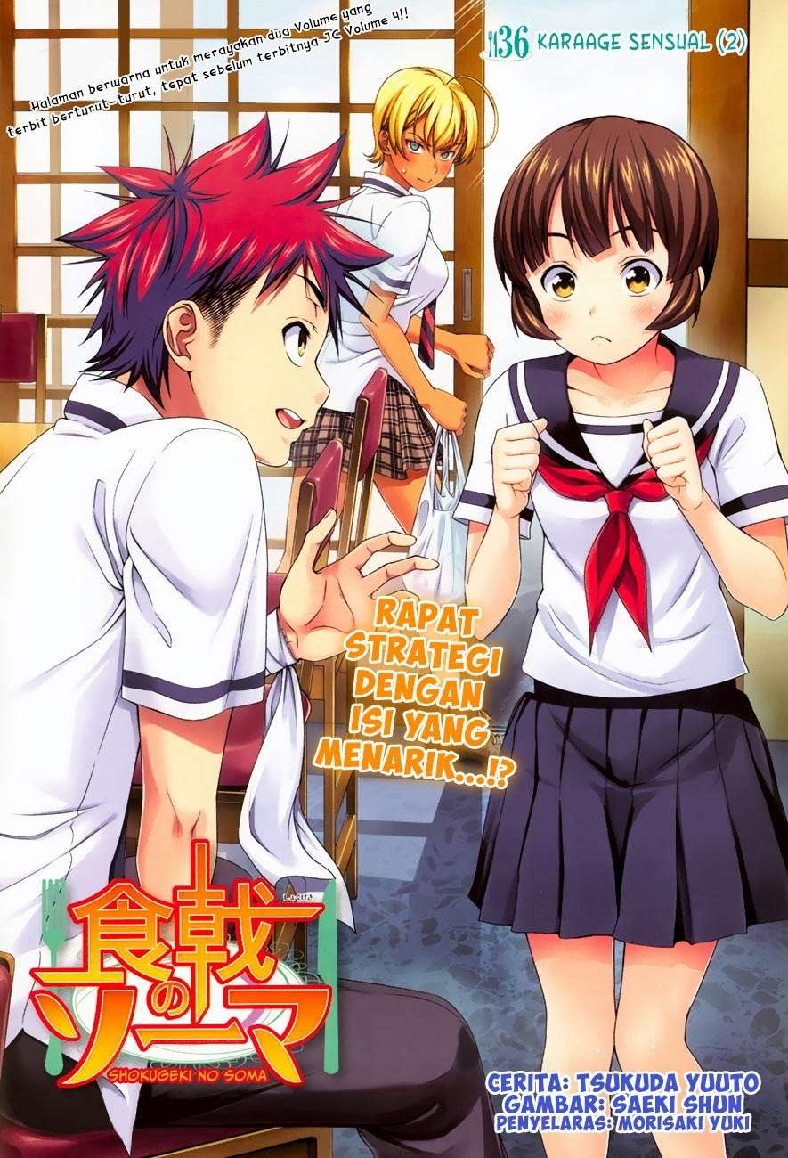 Baca Shokugeki no Souma Chapter 36 Gambar 2