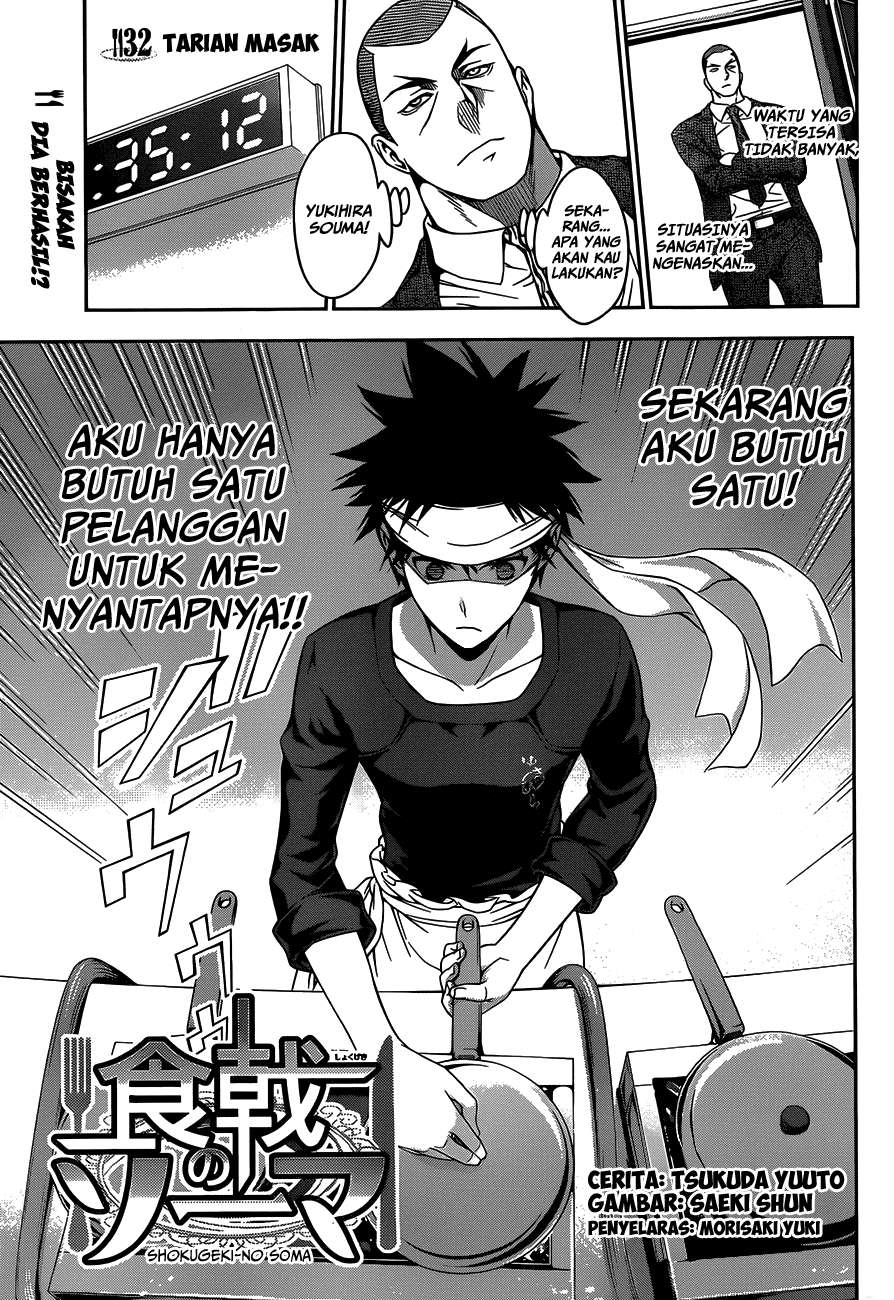 Baca Shokugeki no Souma Chapter 32 Gambar 2