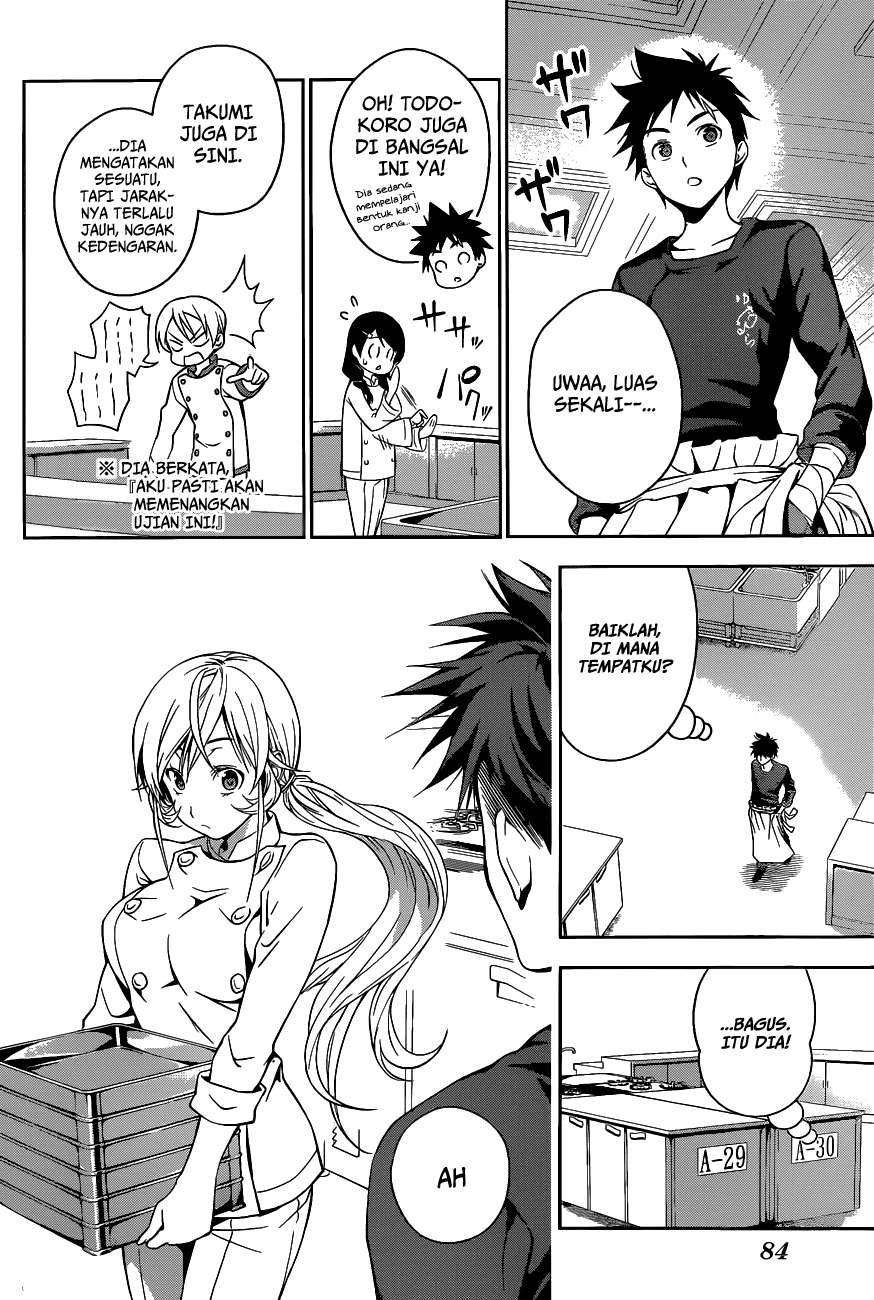 Baca Shokugeki no Souma Chapter 30 Gambar 2
