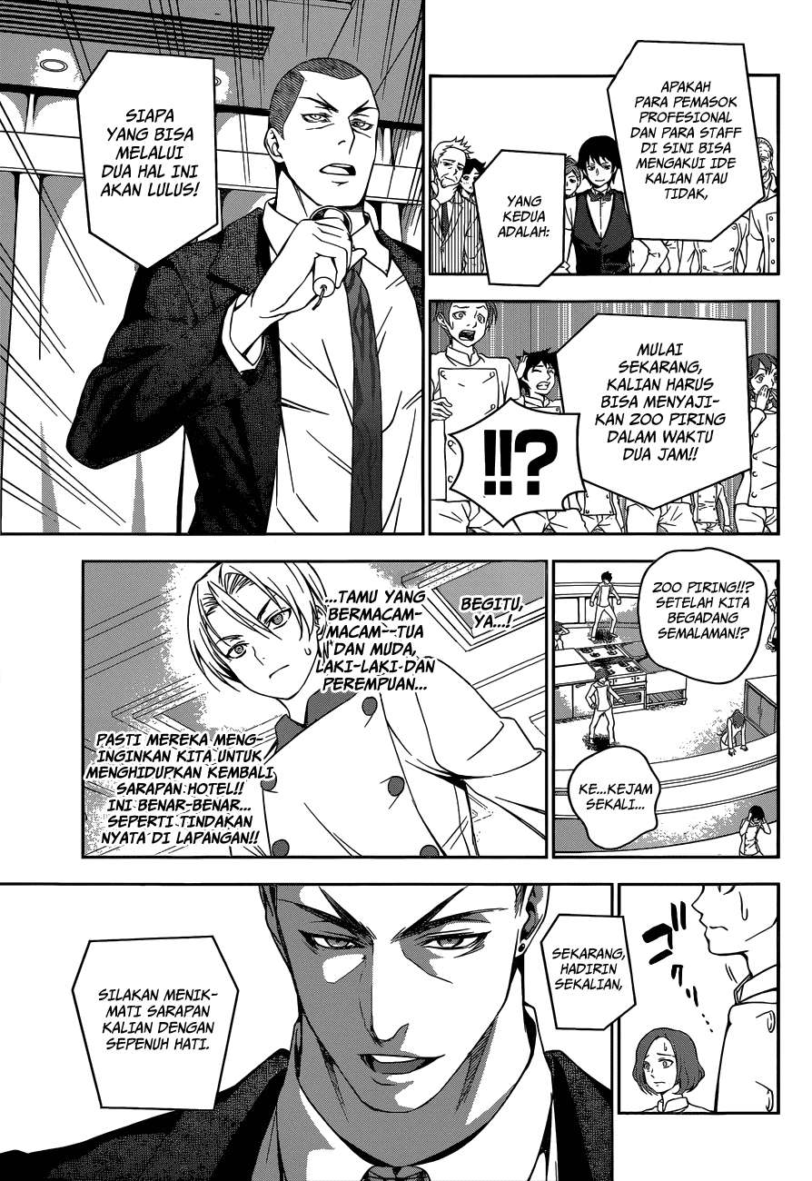 Shokugeki no Souma Chapter 30 Gambar 7
