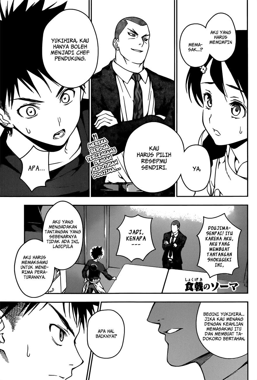 Shokugeki no Souma Chapter 24 Gambar 3