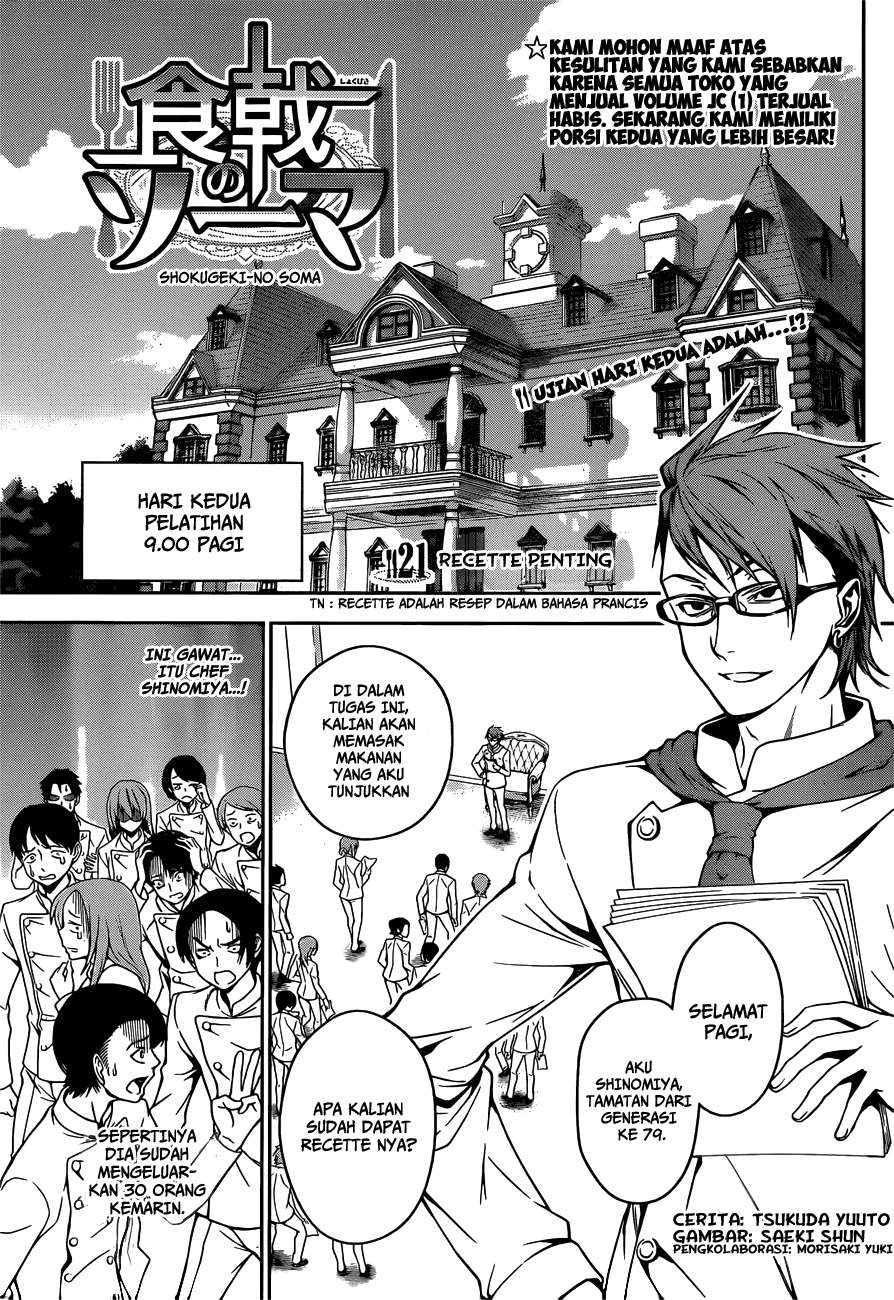 Baca Shokugeki no Souma Chapter 21 Gambar 2