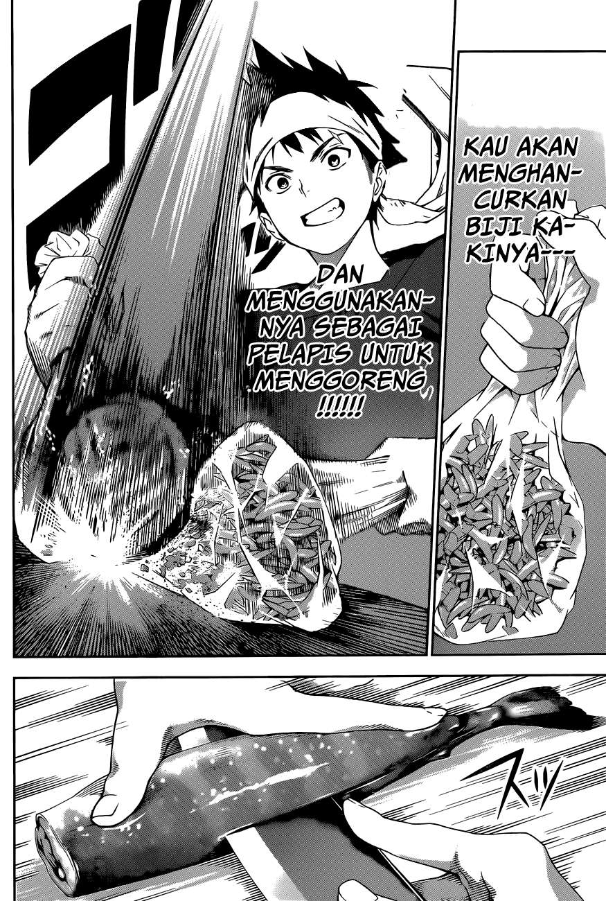 Shokugeki no Souma Chapter 18 Gambar 11
