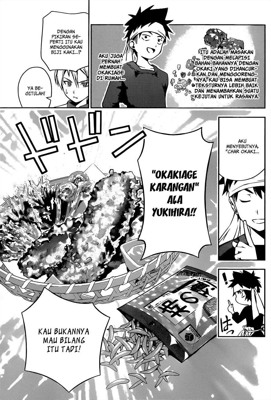 Shokugeki no Souma Chapter 18 Gambar 16