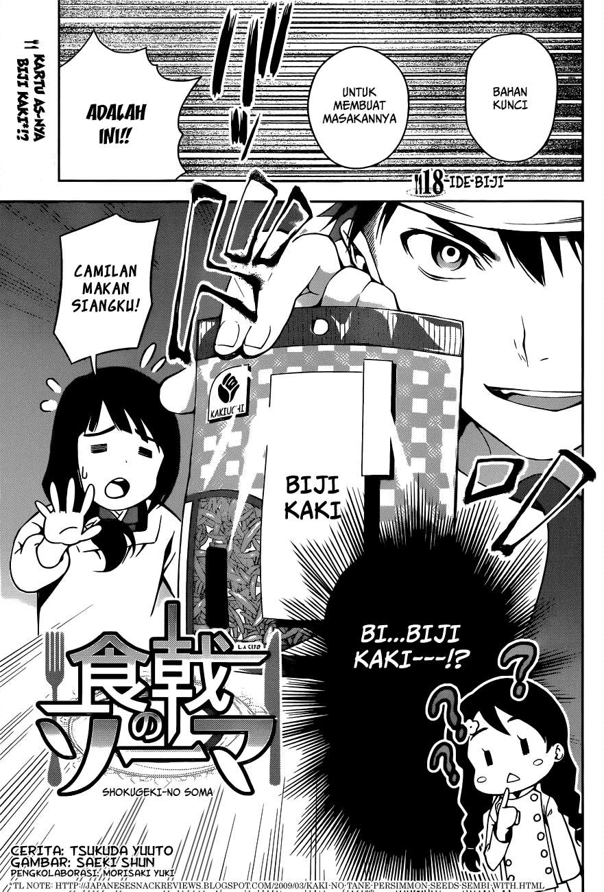Baca Shokugeki no Souma Chapter 18 Gambar 2