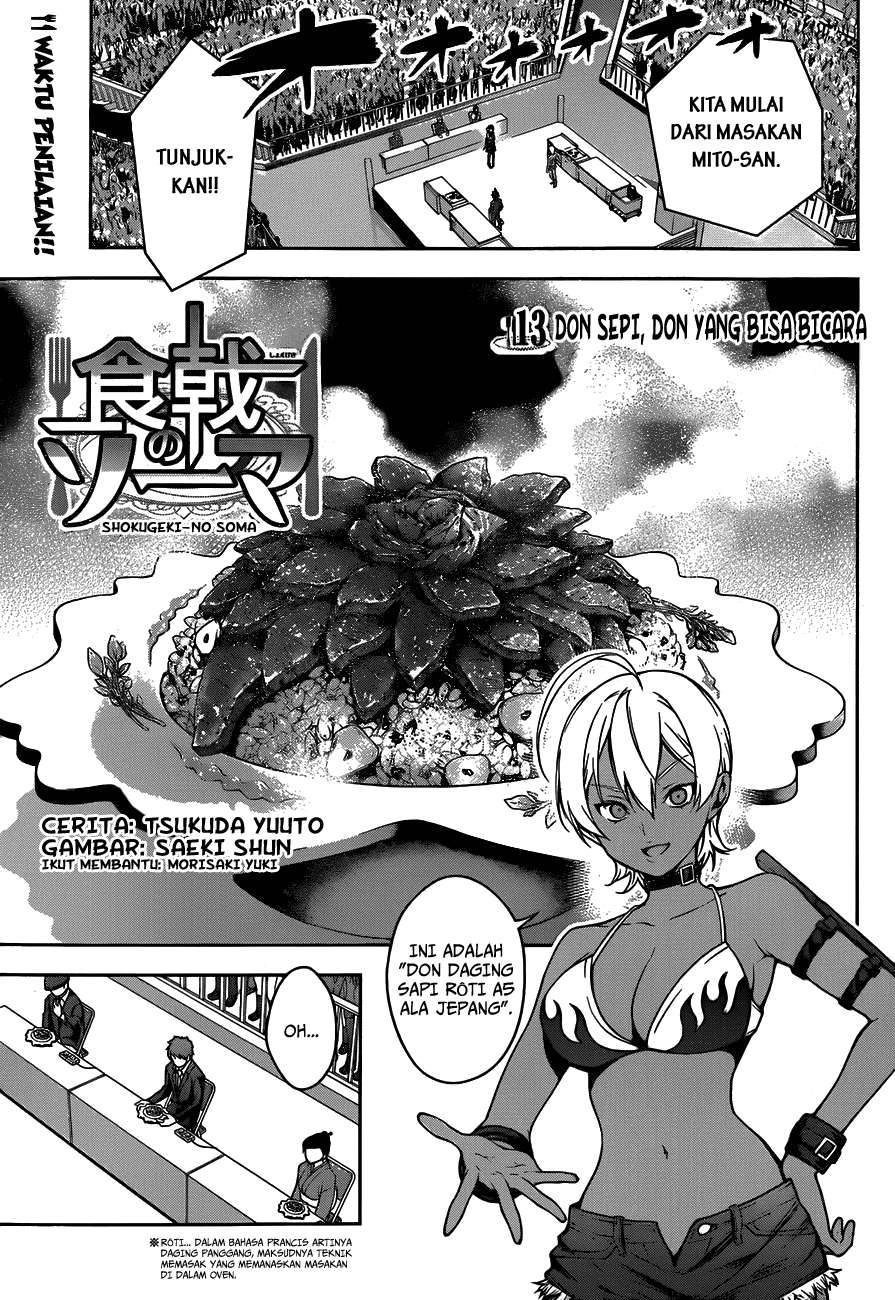 Baca Komik Shokugeki no Souma Chapter 13 Gambar 1