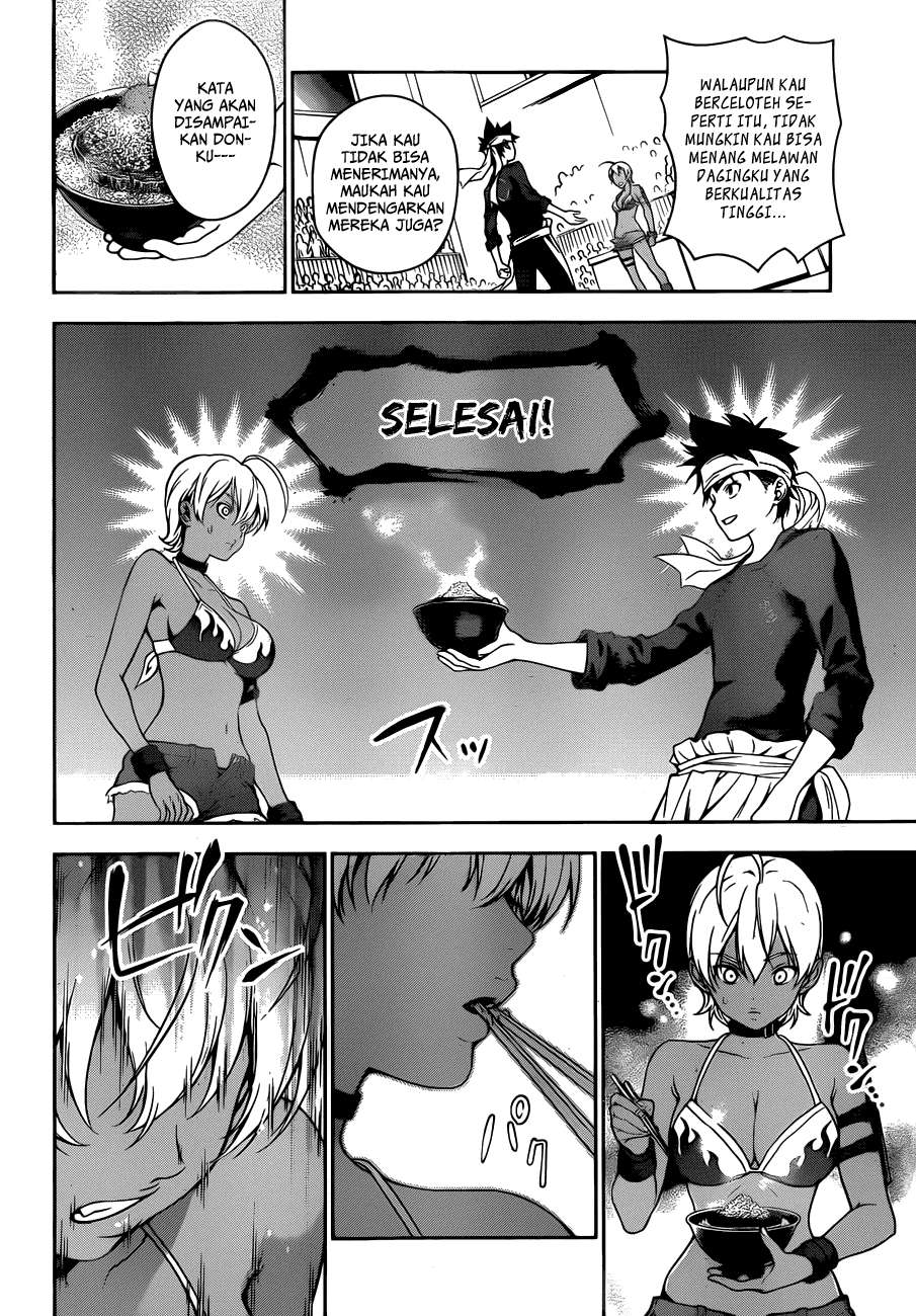 Shokugeki no Souma Chapter 13 Gambar 10