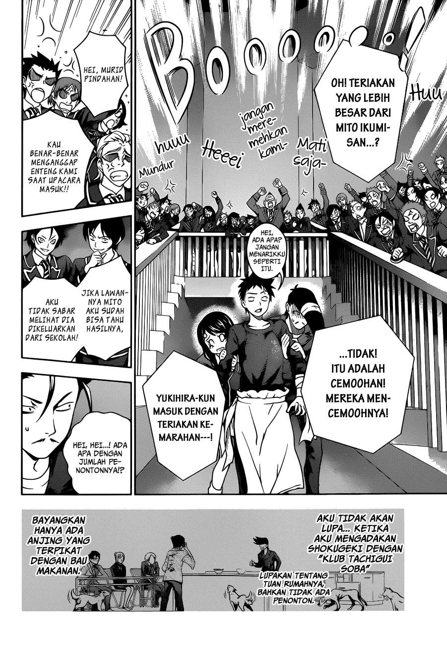 Shokugeki no Souma Chapter 12 Gambar 6
