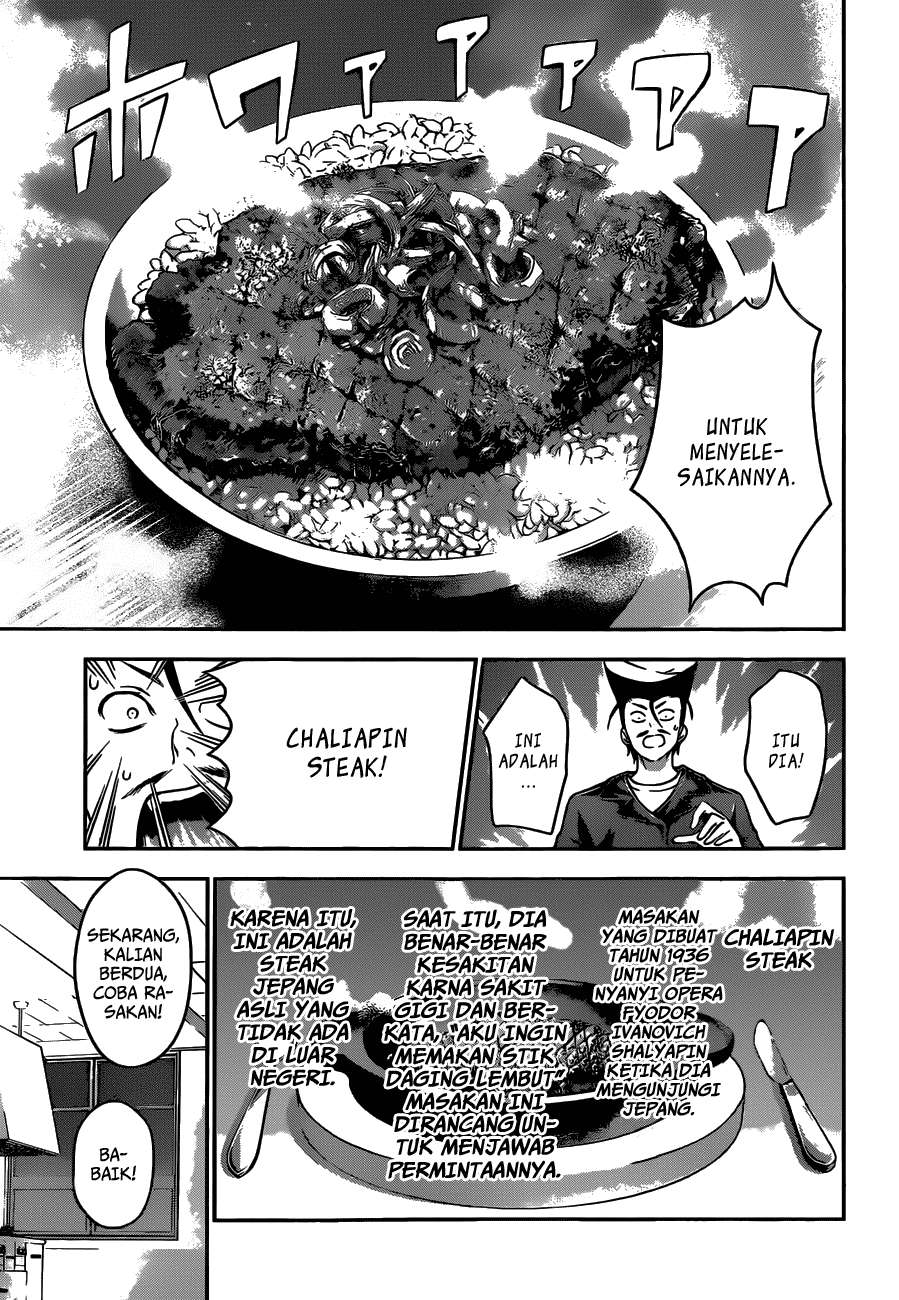 Shokugeki no Souma Chapter 11 Gambar 16