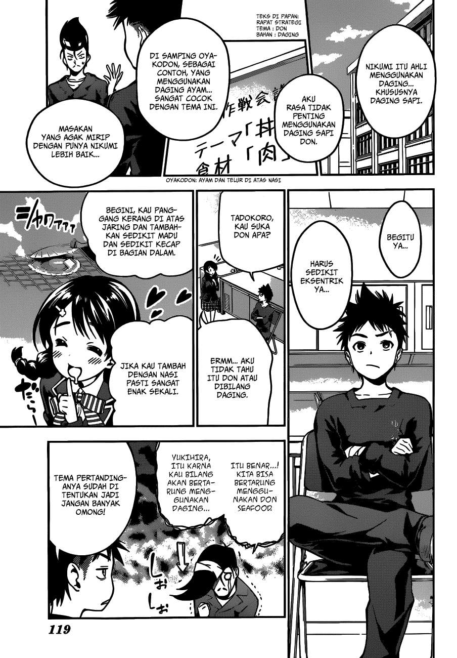 Shokugeki no Souma Chapter 11 Gambar 4