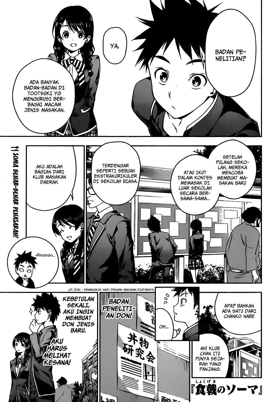 Baca Shokugeki no Souma Chapter 10 Gambar 2