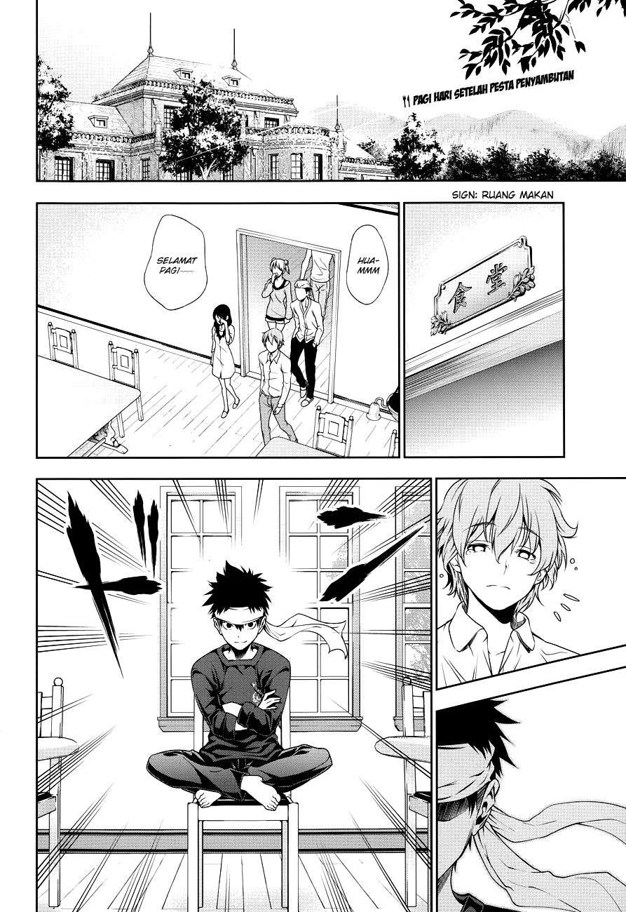 Baca  Shokugeki no Souma Chapter 9 Gambar 2