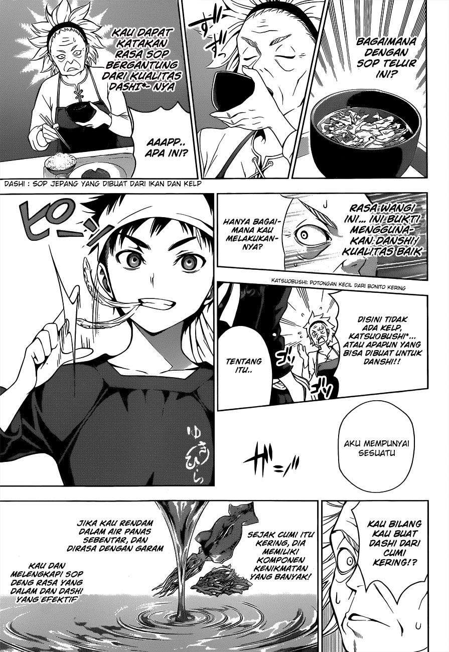 Shokugeki no Souma Chapter 6 Gambar 14