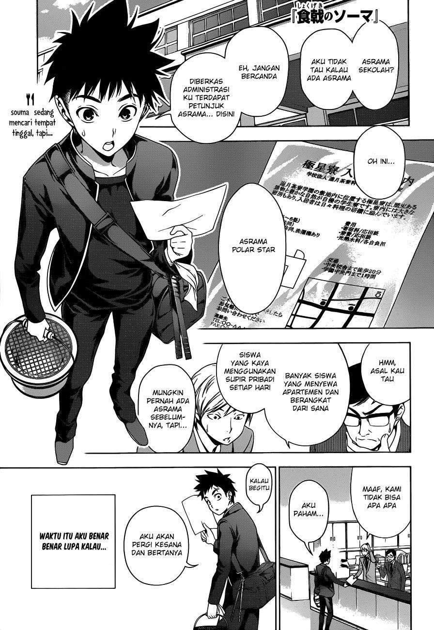 Baca  Shokugeki no Souma Chapter 6 Gambar 2