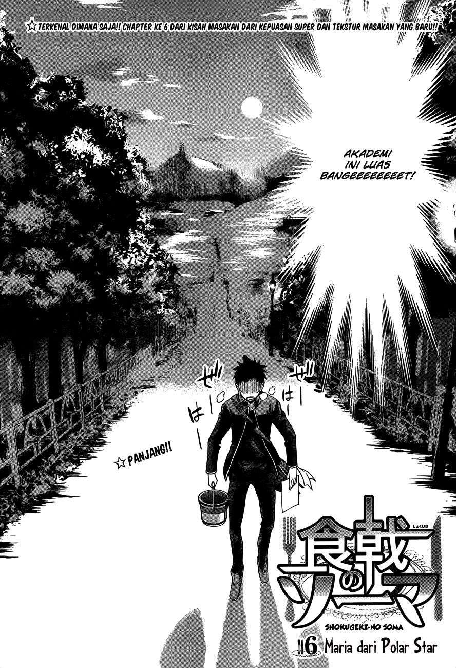 Shokugeki no Souma Chapter 6 Gambar 3