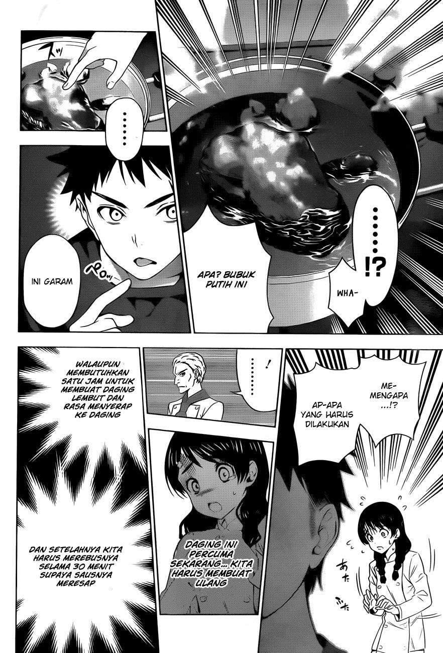 Shokugeki no Souma Chapter 5 Gambar 11