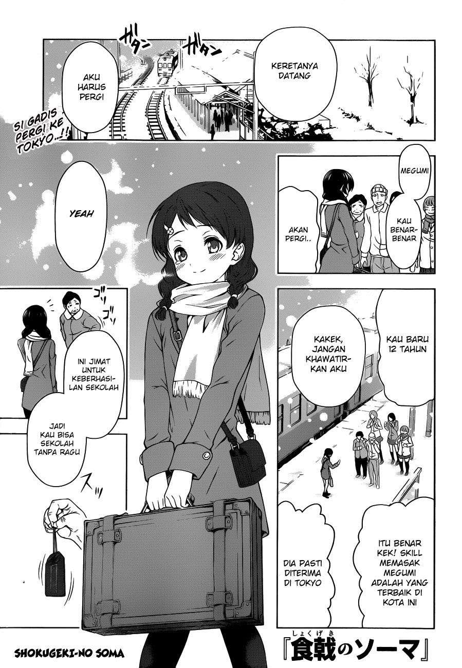 Baca Manga Shokugeki no Souma Chapter 5 Gambar 2