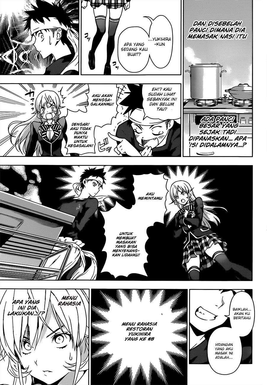 Shokugeki no Souma Chapter 2 Gambar 24