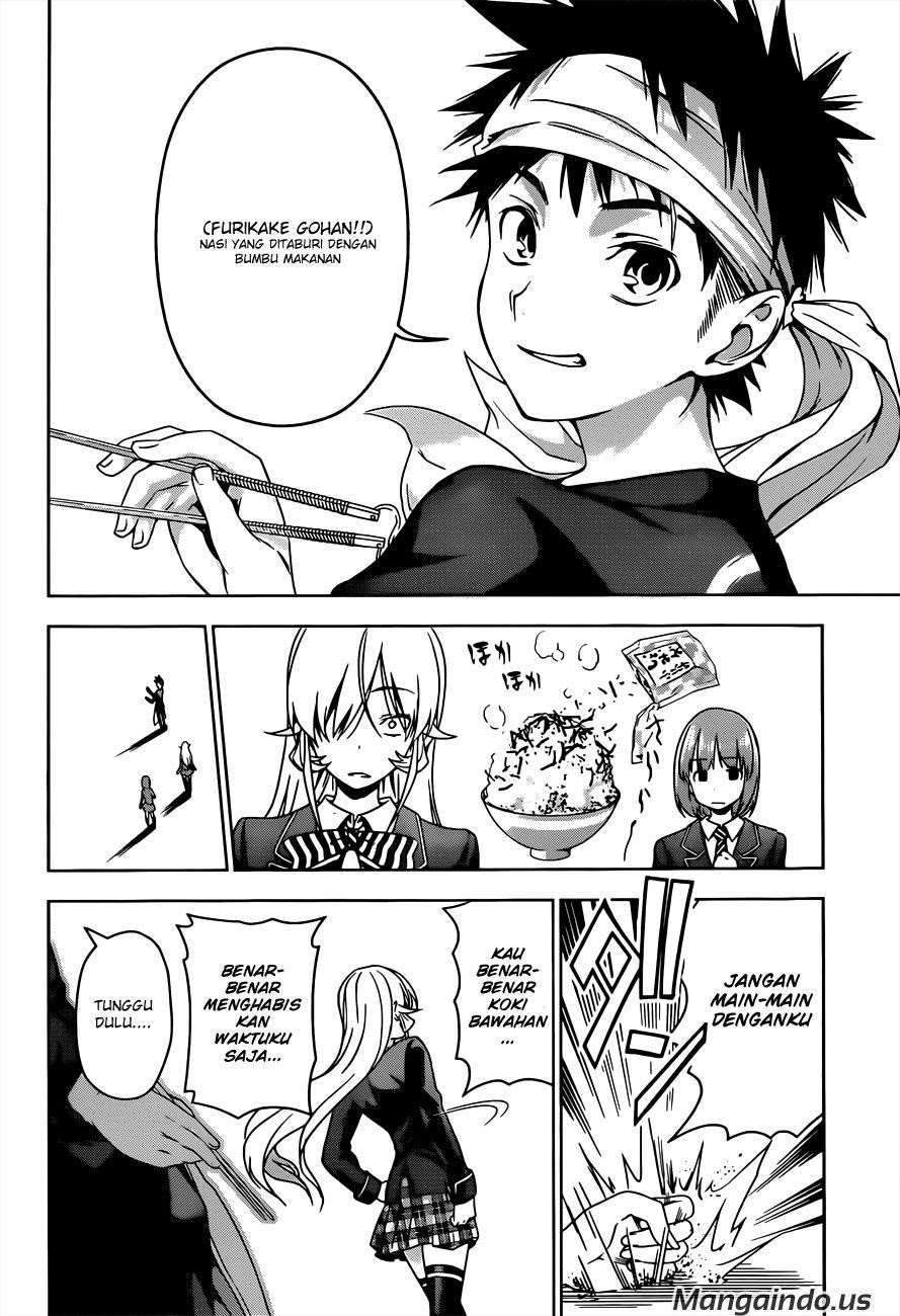 Shokugeki no Souma Chapter 2 Gambar 25