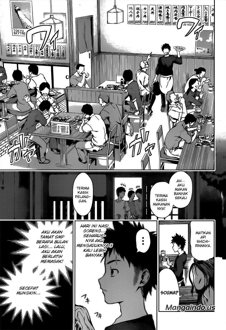 Shokugeki no Souma Chapter 1 Gambar 10