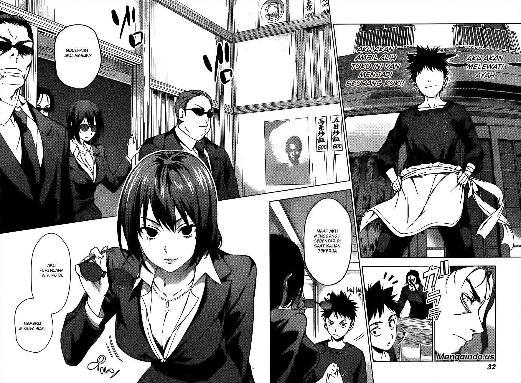 Shokugeki no Souma Chapter 1 Gambar 11