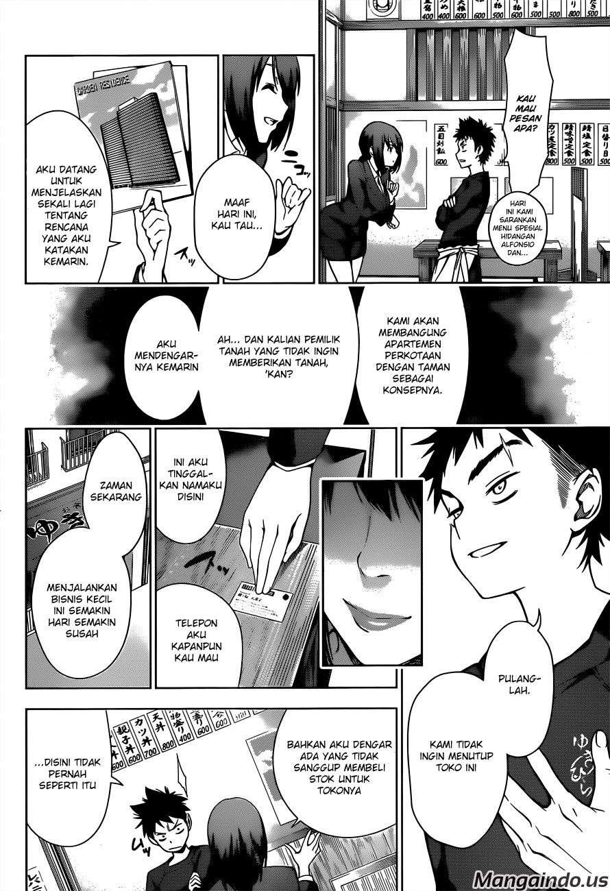 Shokugeki no Souma Chapter 1 Gambar 12
