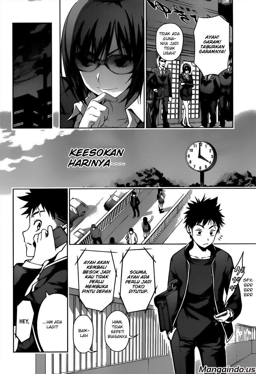 Shokugeki no Souma Chapter 1 Gambar 14