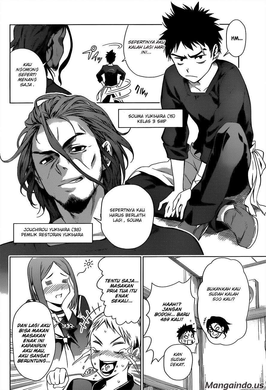 Shokugeki no Souma Chapter 1 Gambar 6