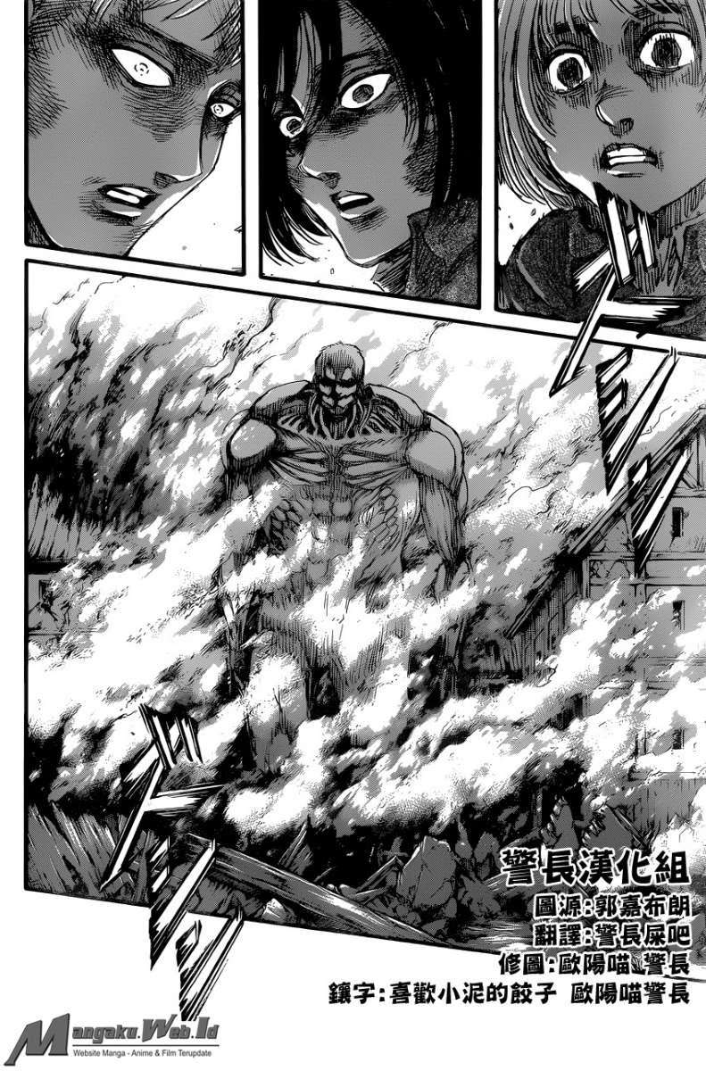 Shingeki no Kyojin Chapter 80 Gambar 13