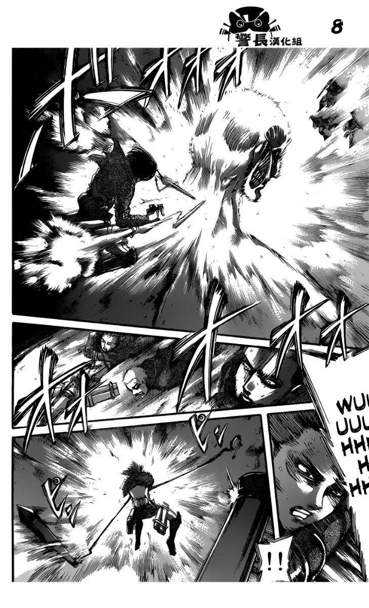Shingeki no Kyojin Chapter 80 Gambar 9