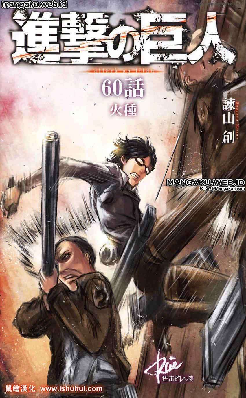 Baca Manga Shingeki no Kyojin Chapter 60 Gambar 2