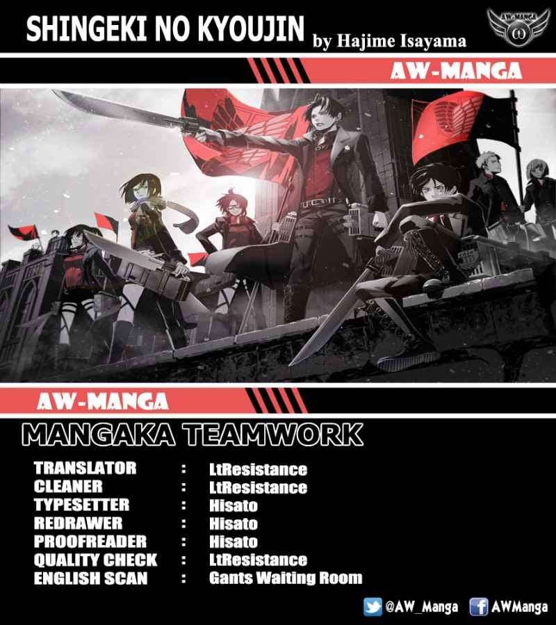 Baca Komik Shingeki no Kyojin Chapter 33 Gambar 1