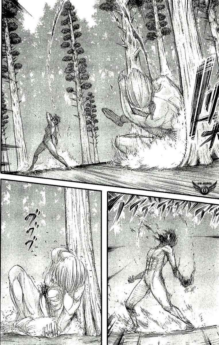 Shingeki no Kyojin Chapter 29 Gambar 29