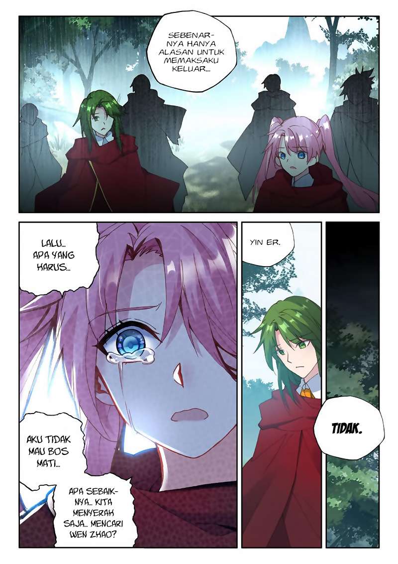 Shen Yin Wang Zuo Chapter 169 Gambar 11