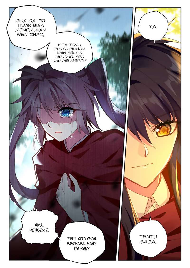 Shen Yin Wang Zuo Chapter 169 Gambar 14