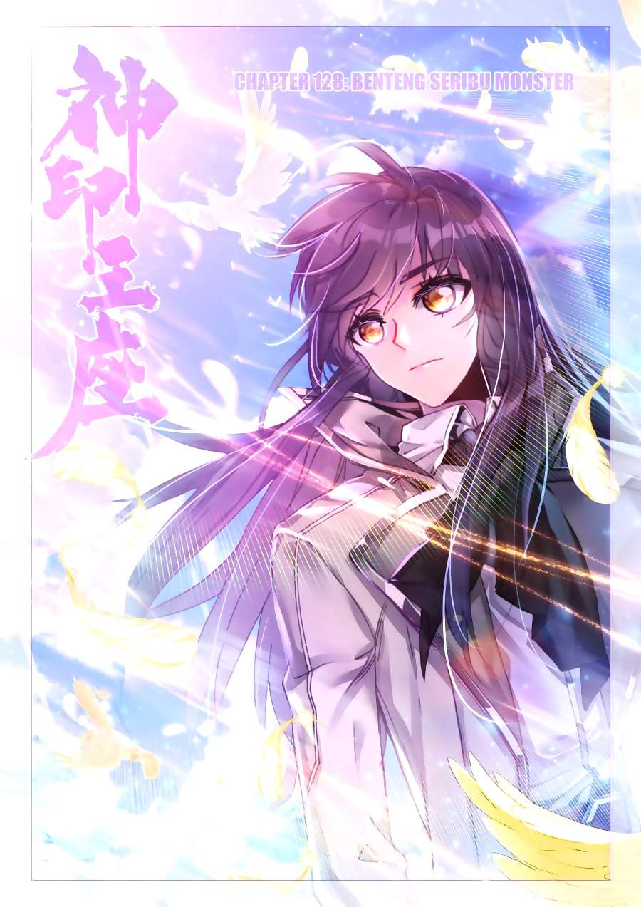Baca Shen Yin Wang Zuo Chapter 166 Gambar 2