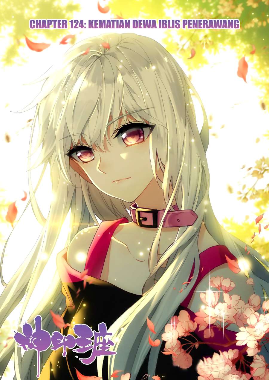 Baca Shen Yin Wang Zuo Chapter 162 Gambar 2