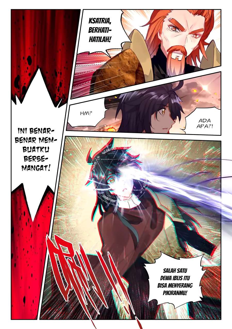 Shen Yin Wang Zuo Chapter 161 Gambar 16