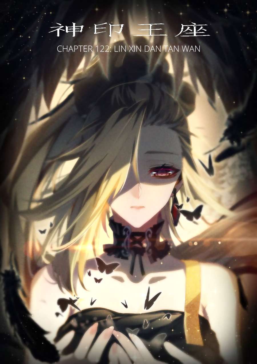 Baca Shen Yin Wang Zuo Chapter 160 Gambar 2