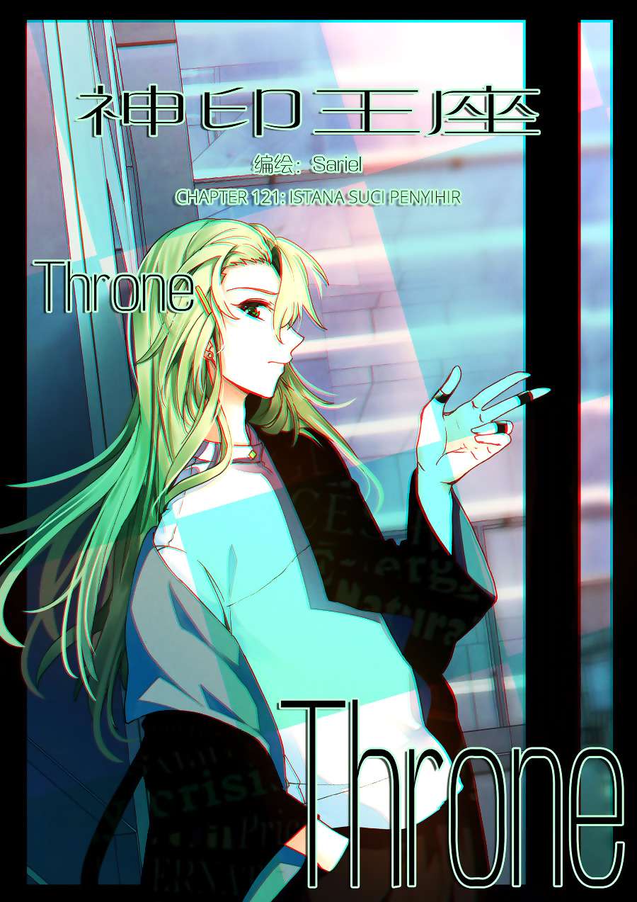 Baca Shen Yin Wang Zuo Chapter 159 Gambar 2