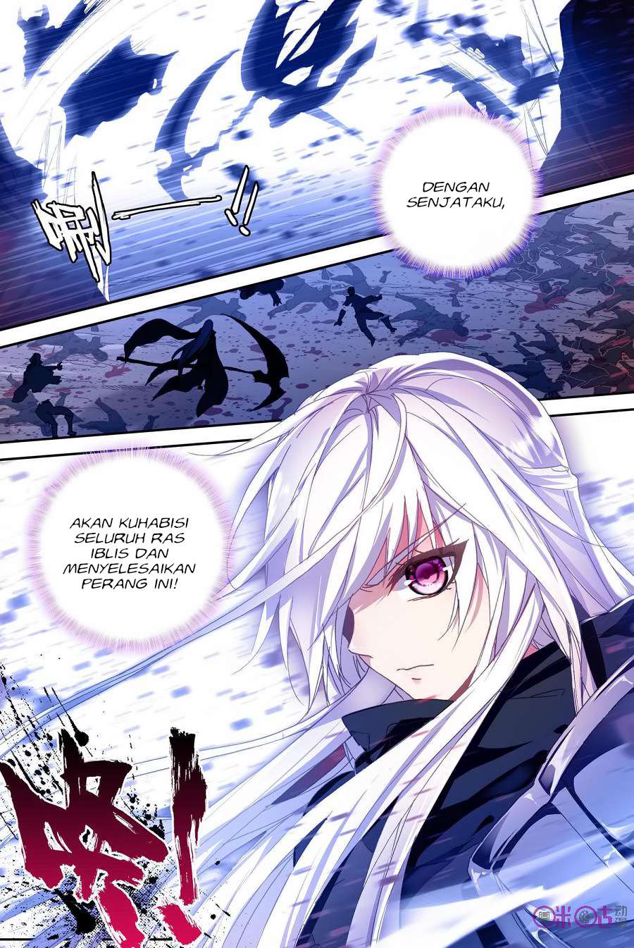 Shen Yin Wang Zuo Chapter 156 Gambar 9