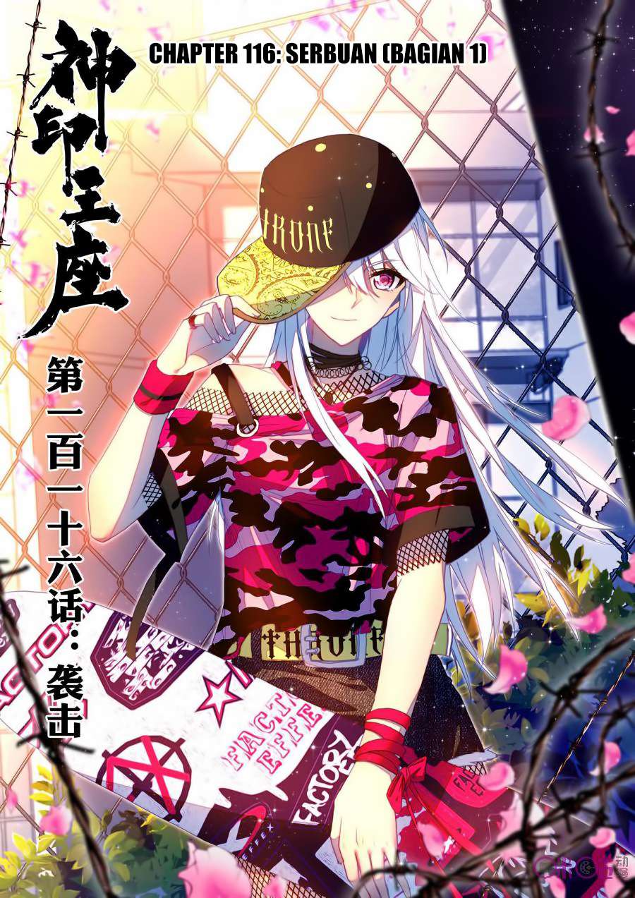 Baca  Shen Yin Wang Zuo Chapter 154 Gambar 2