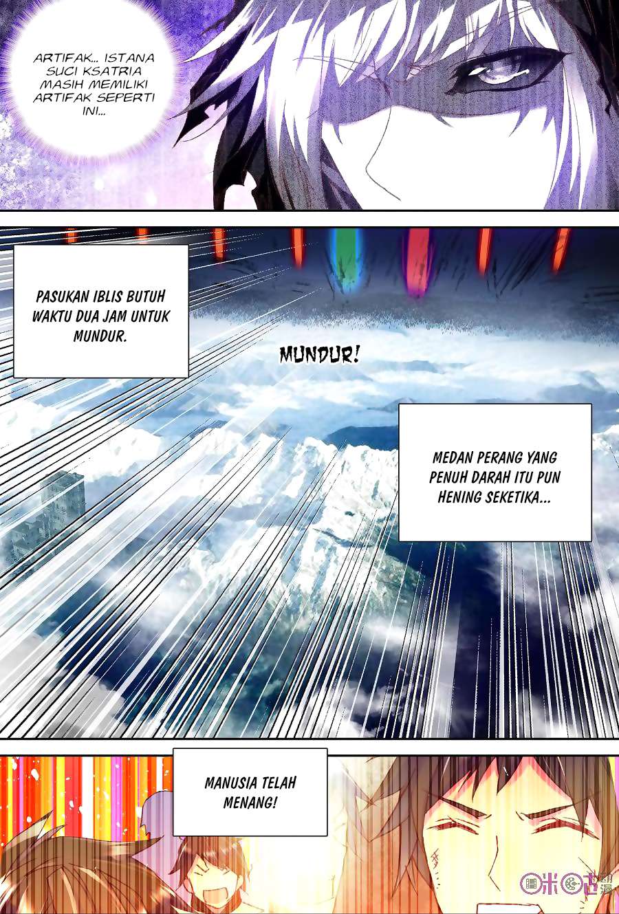 Shen Yin Wang Zuo Chapter 153 Gambar 16