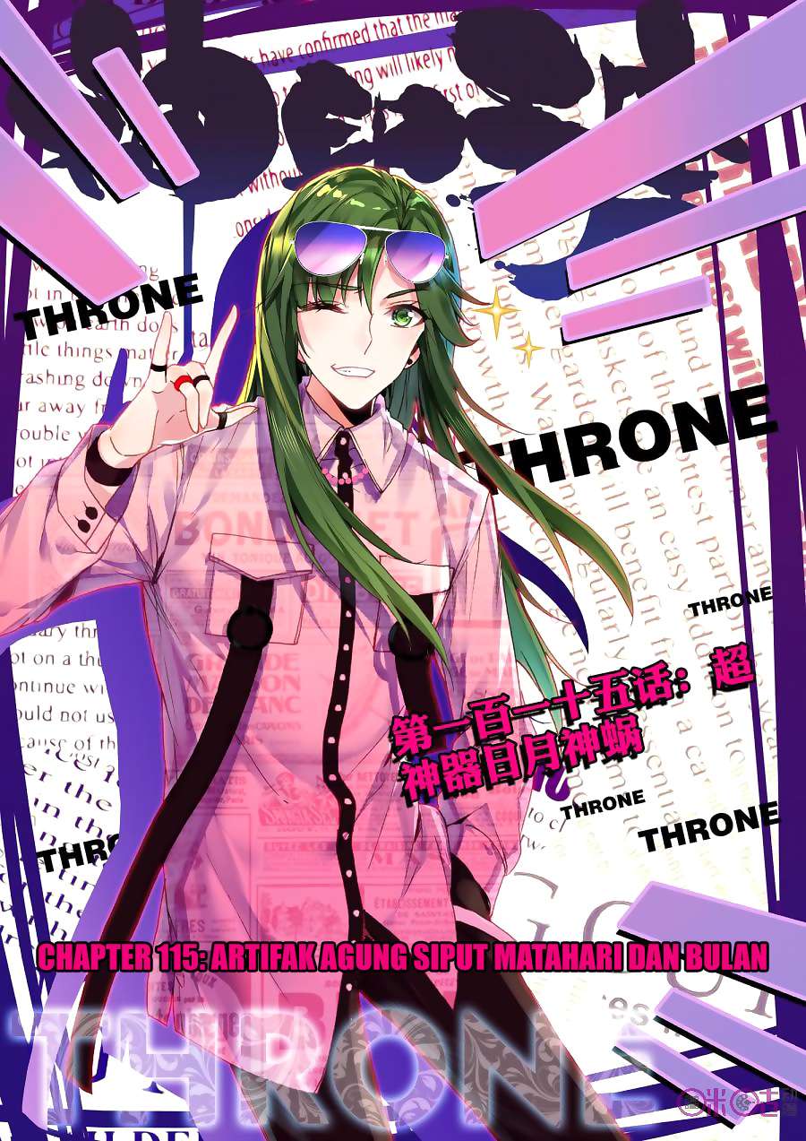 Baca Shen Yin Wang Zuo Chapter 153 Gambar 2