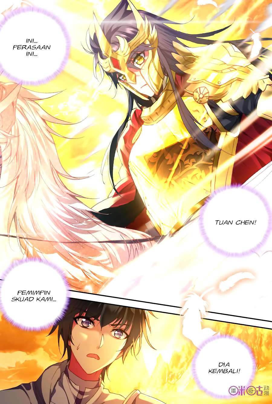 Shen Yin Wang Zuo Chapter 153 Gambar 5